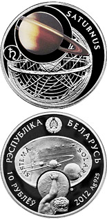 10 ruble coin Saturn | Belarus 2012