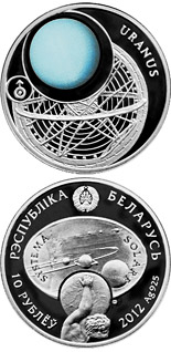 10 ruble coin Uranus | Belarus 2012