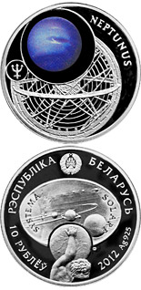 10 ruble coin Neptune | Belarus 2012