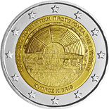 2 euro coin Paphos - the European Capital of Culture | Cyprus 2017