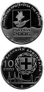 10 euro coin Patras - European Capital of Culture | Greece 2006
