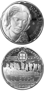 10 euro coin 100th anniversary of the birth of Sofia Vembo  | Greece 2010