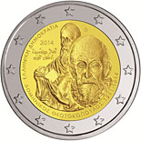 2 euro coin 400 years since the Death of Domenikos Theotokopoulos | Greece 2014