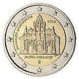 2 euro coin 150 years from the Arkadi Monastery Torching  | Greece 2016