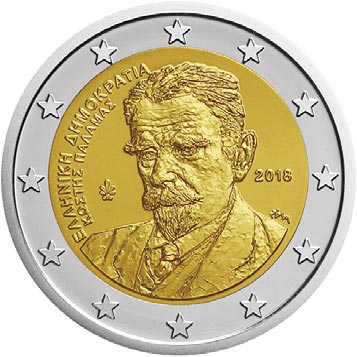 Image of 2 euro coin - 75th Anniversary of the Death of Kostis Palamas | Greece 2018