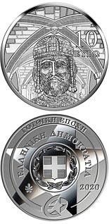 10 euro coin Europa Star 2020 - Gothic | Greece 2020