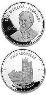 10000 forint coin 200th Anniversary of  Birth of MIKLÓS YBL (1814-1891)  | Hungary 2014