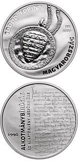 10000 forint coin 30 years of the Constitutional Court of Hungary | Hungary 2020