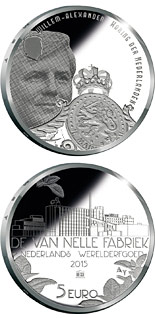 5 euro coin Van-Nelle-Fabrik | Netherlands 2015