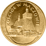 2 zloty coin The Church in Haczów  | Poland 2006