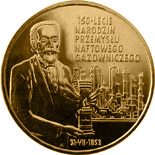2 zloty coin 150th Anniversary of Oil and Gas Industry's Origin  | Poland 2003