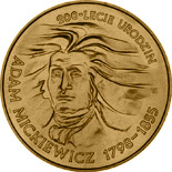 2 zloty coin Bicentenary of Adam Miczkiewicz's birth  | Poland 1998