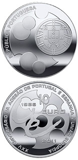 10 euro coin 25th Anniversary of the Accession of Spain and Portugal to the EU | Portugal 2011