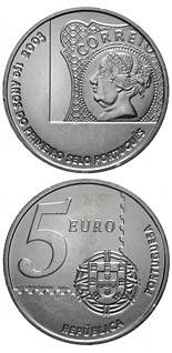 5 euro coin 150 years Portuguese stamps | Portugal 2003