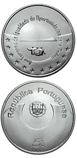 5 euro coin European Year of Equal Opportunities for All | Portugal 2007