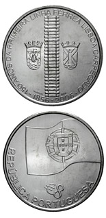 8 euro coin 150 years of railways in Portugal | Portugal 2006