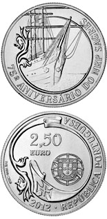 2.5 euro coin The 75 years of the school ship Sagres | Portugal 2012
