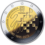 2 euro coin 150 Years of Red Cross in Portugal | Portugal 2015