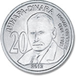 Image of 20 dinars coin - Mihajlo Pupin | Serbia 2012.  The German silver (CuNiZn) coin is of UNC quality.