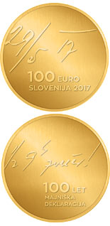 100 euro coin 100th anniversary of the May Declaration | Slovenia 2017