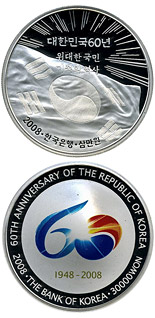 30000 won coin 60th anniversary of the Republic of Korea | South Korea 2008
