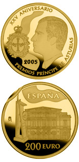 200 euro coin 25th Anniversary of the Prince Asturias Awards | Spain 2005