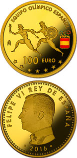 100 euro coin Spanish Olympic Team | Spain 2016