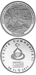 50 Lira coin European Youth Olympic Festival 2011 – Trabzon | Turkey 2011