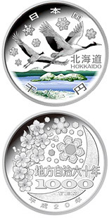 Image of 1000 yen coin - Hokkaido | Japan 2008.  The Silver coin is of Proof quality.