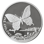Image of 20 zloty coin - Swallowtail | Poland 2001.  The Silver coin is of Proof quality.