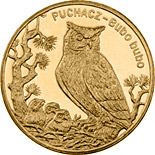 Image of 2 zloty coin - Eagle Owl | Poland 2005.  The Nordic gold (CuZnAl) coin is of UNC quality.
