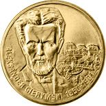 Image of 2 zloty coin - Aleksander Gierymski (1850-1901) | Poland 2006.  The Nordic gold (CuZnAl) coin is of UNC quality.