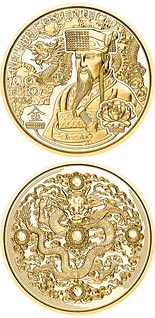 100 euro coin The Gold of China | Austria 2024