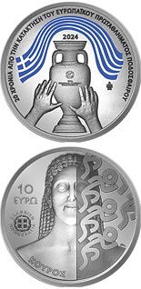 10 euro coin 20 Years from Greece’s Win of the Euro 2004
 | Greece 2024