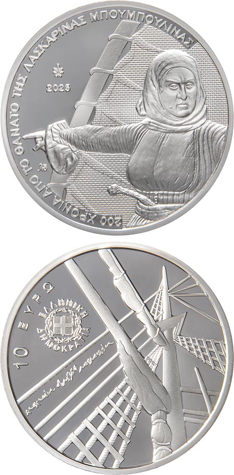 Image of 10 euro coin - 200 Years From the Death of Laskarina Bouboulina | Greece 2025. The Silver coin is of Proof quality. Image of 10 euro coin - 200 Years From the Death of Laskarina Bouboulina | Greece 2025. The Silver coin is of Proof quality.