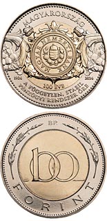 100 forint coin 100th Anniversary of the Foundation of the Independent Central Bank | Hungary 2024