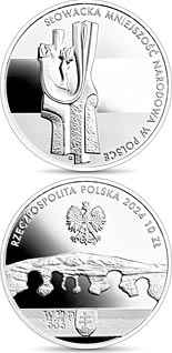 10 zloty coin The Slovak National Minority in Poland | Poland 2024