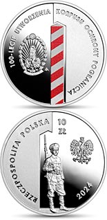 10 zloty coin 100th Anniversary of the Border Protection Corps | Poland 2024