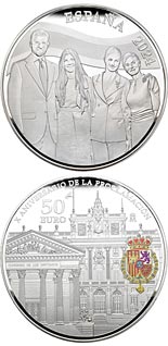 50 euro coin 10th Anniversary of the Proclamation | Spain 2024